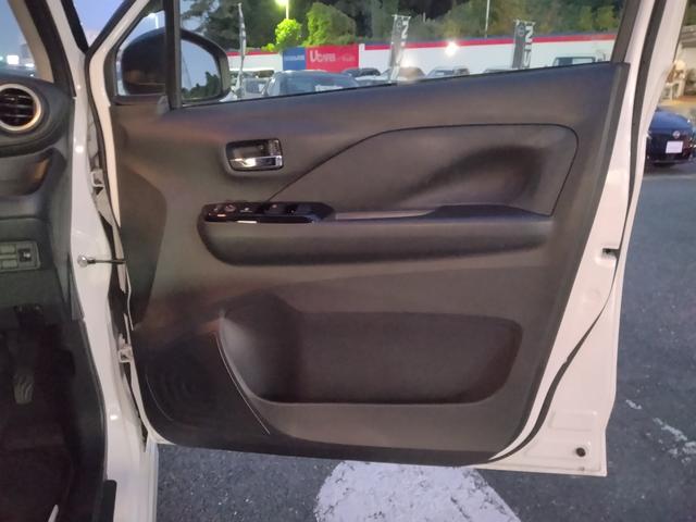 デイズ ハイウェイスター XアーバンクロムプロパイロットED プロパイロット 純正9インチナビ 全周囲カメラ 電制パーキングブレーキ オートホールド LEDヘッドライト&フォグ 前後ドラレコ ETC2.0 エマブレ 車線逸脱 踏み間違い 障害物ソナー(41枚目)