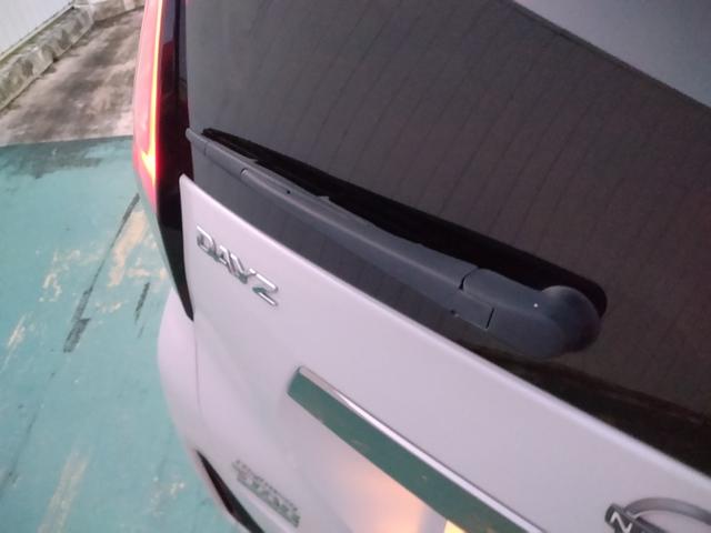 デイズ ハイウェイスター XアーバンクロムプロパイロットED プロパイロット 純正9インチナビ 全周囲カメラ 電制パーキングブレーキ オートホールド LEDヘッドライト&フォグ 前後ドラレコ ETC2.0 エマブレ 車線逸脱 踏み間違い 障害物ソナー(47枚目)