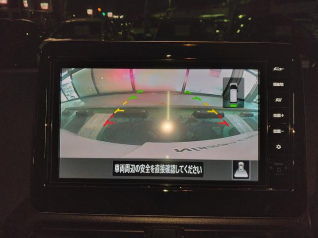 デイズ ハイウェイスター XアーバンクロムプロパイロットED プロパイロット 純正9インチナビ 全周囲カメラ 電制パーキングブレーキ オートホールド LEDヘッドライト&フォグ 前後ドラレコ ETC2.0 エマブレ 車線逸脱 踏み間違い 障害物ソナー(49枚目)