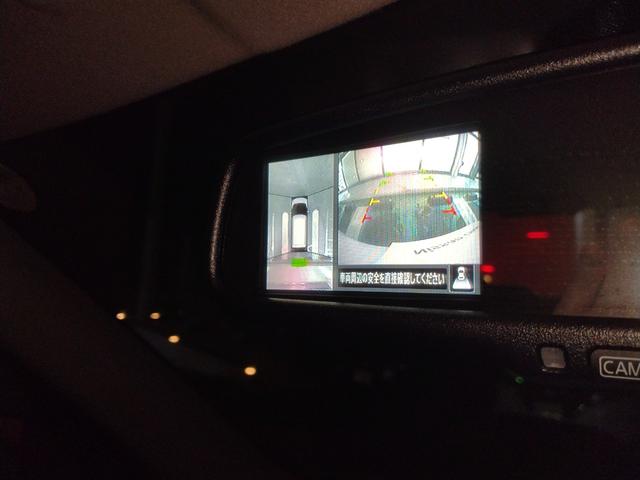 デイズ ハイウェイスター XアーバンクロムプロパイロットED プロパイロット 純正9インチナビ 全周囲カメラ 電制パーキングブレーキ オートホールド LEDヘッドライト&フォグ 前後ドラレコ ETC2.0 エマブレ 車線逸脱 踏み間違い 障害物ソナー(50枚目)