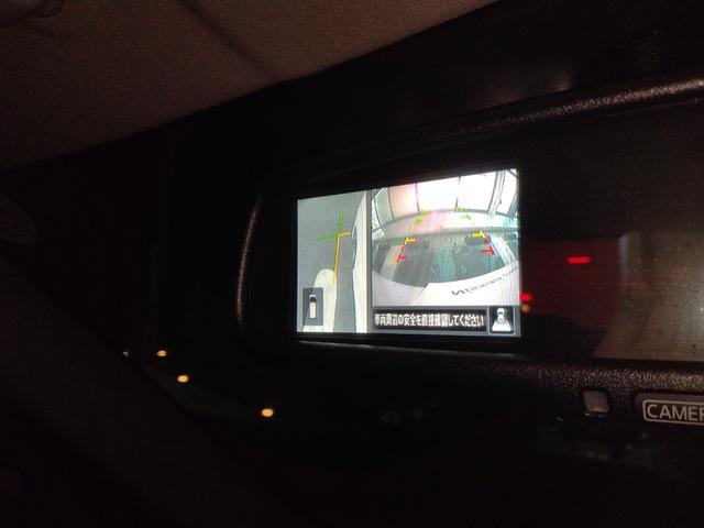 デイズ ハイウェイスター XアーバンクロムプロパイロットED プロパイロット 純正9インチナビ 全周囲カメラ 電制パーキングブレーキ オートホールド LEDヘッドライト&フォグ 前後ドラレコ ETC2.0 エマブレ 車線逸脱 踏み間違い 障害物ソナー(51枚目)