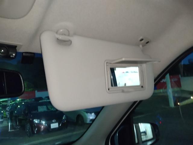 デイズ ハイウェイスター XアーバンクロムプロパイロットED プロパイロット 純正9インチナビ 全周囲カメラ 電制パーキングブレーキ オートホールド LEDヘッドライト&フォグ 前後ドラレコ ETC2.0 エマブレ 車線逸脱 踏み間違い 障害物ソナー(53枚目)