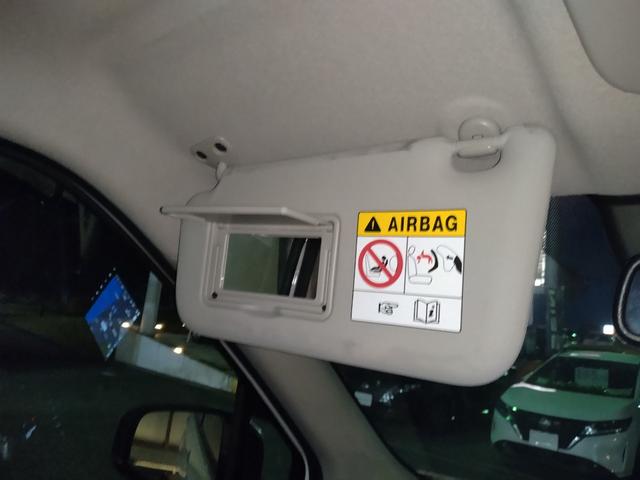 デイズ ハイウェイスター XアーバンクロムプロパイロットED プロパイロット 純正9インチナビ 全周囲カメラ 電制パーキングブレーキ オートホールド LEDヘッドライト&フォグ 前後ドラレコ ETC2.0 エマブレ 車線逸脱 踏み間違い 障害物ソナー(54枚目)