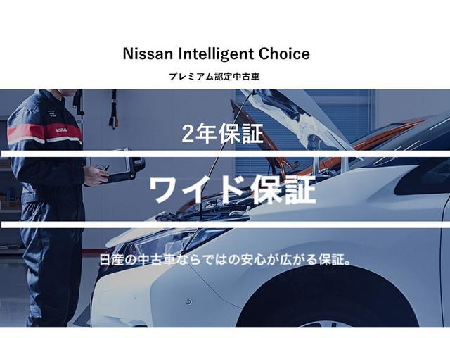 デイズ ハイウェイスター XアーバンクロムプロパイロットED プロパイロット 純正9インチナビ 全周囲カメラ 電制パーキングブレーキ オートホールド LEDヘッドライト&フォグ 前後ドラレコ ETC2.0 エマブレ 車線逸脱 踏み間違い 障害物ソナー(60枚目)