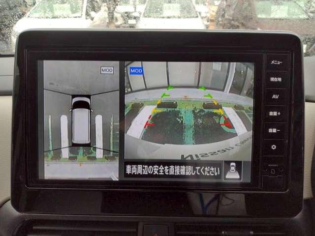 ルークス ６６０　Ｘ　純正９インチナビ　全周囲カメラ　アラモニ　前後衝突軽減ブレーキ　ワンオーナー車　禁煙　車線逸脱防止　ＥＴＣ　定期点検記録簿　キーフリー　ｉ－ｓｔｏｐ　フルオートエアコン　パワーウインドウ　ＬＥＤ　バックカメラ　盗難防止　Ｗエアバック（5枚目）