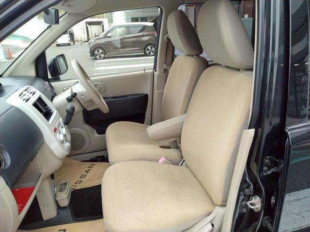 eKワゴン 660 M 初売り-特-価-車- お手頃価格車 キーレス エアコン パワステ パワーウインドウ 運転席・助手席エアバック 車検整備付(30枚目)