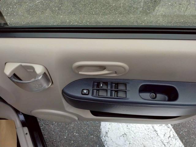 eKワゴン 660 M 初売り-特-価-車- お手頃価格車 キーレス エアコン パワステ パワーウインドウ 運転席・助手席エアバック 車検整備付(34枚目)