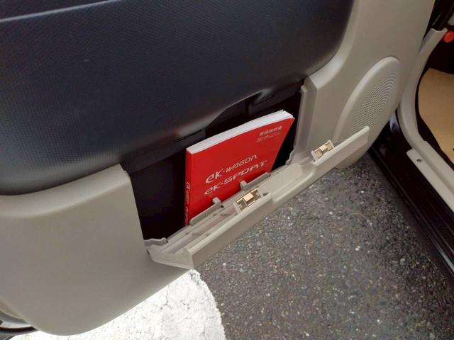 eKワゴン 660 M 初売り-特-価-車- お手頃価格車 キーレス エアコン パワステ パワーウインドウ 運転席・助手席エアバック 車検整備付(37枚目)