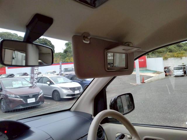 eKワゴン 660 M 初売り-特-価-車- お手頃価格車 キーレス エアコン パワステ パワーウインドウ 運転席・助手席エアバック 車検整備付(40枚目)