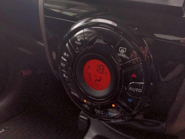 ノート e-パワー メダリスト 限定 独自企画 特 価 販 売 E-POWERメダリスト LEDヘッドライト&フォグ オートエアコン エマブレ 車線逸脱 ETC インテリキー プッシュスタート 純正アルミホイール(5枚目)