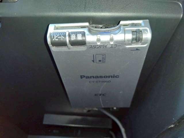 ノート e-パワー メダリスト 限定 独自企画 特 価 販 売 E-POWERメダリスト LEDヘッドライト&フォグ オートエアコン エマブレ 車線逸脱 ETC インテリキー プッシュスタート 純正アルミホイール(8枚目)