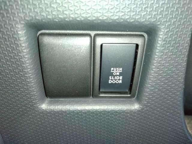 ソリオ ブラック&ホワイトII-DJE 限定 独自企画 特 価 販売 社外ナビ ETC オートエアコン 両側スライドドア(左側電動) シートヒーター HIDヘッドライト フォグランプ プッシュスタート 純正アルミホイール(8枚目)