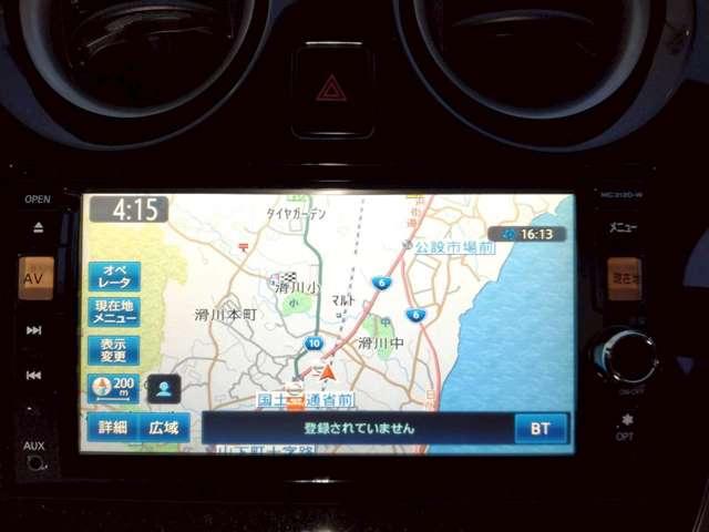 ノート メダリスト 限定 独自企画 特 別 価 格 販売 純正ナビMC312D-W フルセグ CD/DVD AM/FM Bluetooth 全周囲カメラ ETC オートエアコン アイドリングストップ プッシュスタート(3枚目)