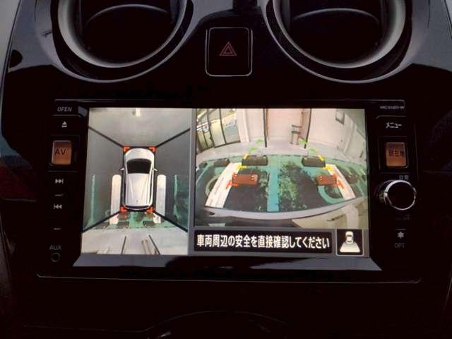 ノート メダリスト 限定 独自企画 特 別 価 格 販売 純正ナビMC312D-W フルセグ CD/DVD AM/FM Bluetooth 全周囲カメラ ETC オートエアコン アイドリングストップ プッシュスタート(5枚目)