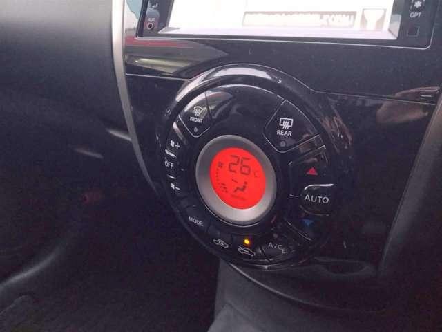 ノート メダリスト 限定 独自企画 特 別 価 格 販売 純正ナビMC312D-W フルセグ CD/DVD AM/FM Bluetooth 全周囲カメラ ETC オートエアコン アイドリングストップ プッシュスタート(6枚目)