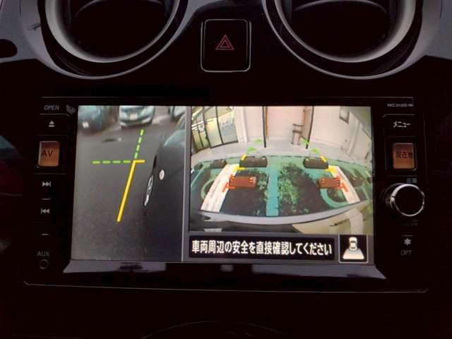 ノート メダリスト 限定 独自企画 特 別 価 格 販売 純正ナビMC312D-W フルセグ CD/DVD AM/FM Bluetooth 全周囲カメラ ETC オートエアコン アイドリングストップ プッシュスタート(16枚目)