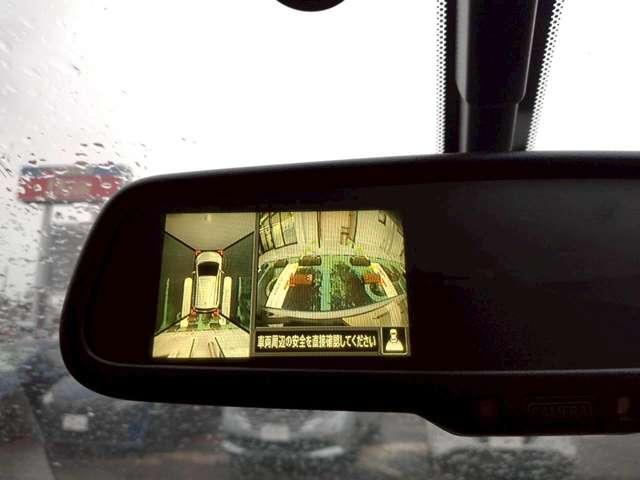 ノート メダリスト 限定 独自企画 特 別 価 格 販売 純正ナビMC312D-W フルセグ CD/DVD AM/FM Bluetooth 全周囲カメラ ETC オートエアコン アイドリングストップ プッシュスタート(17枚目)