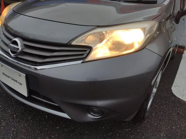 ノート メダリスト 限定 独自企画 特 別 価 格 販売 純正ナビMC312D-W フルセグ CD/DVD AM/FM Bluetooth 全周囲カメラ ETC オートエアコン アイドリングストップ プッシュスタート(23枚目)