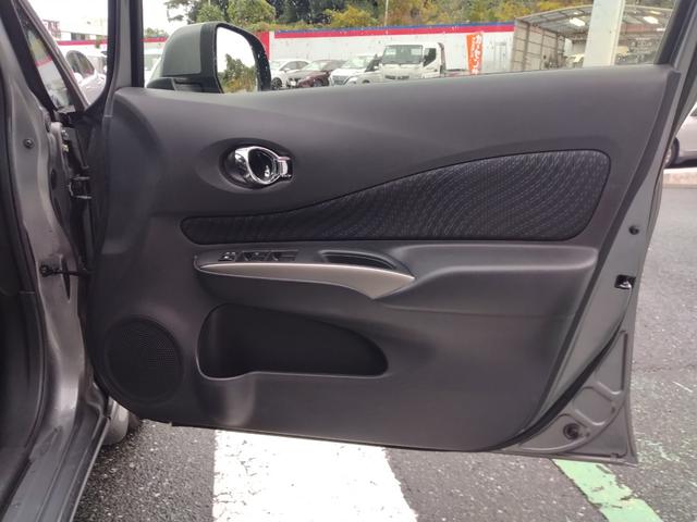 ノート メダリスト 限定 独自企画 特 別 価 格 販売 純正ナビMC312D-W フルセグ CD/DVD AM/FM Bluetooth 全周囲カメラ ETC オートエアコン アイドリングストップ プッシュスタート(33枚目)