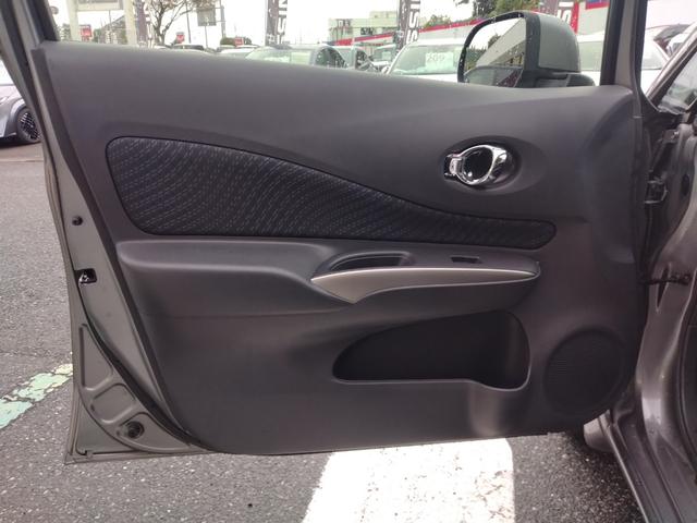 ノート メダリスト 限定 独自企画 特 別 価 格 販売 純正ナビMC312D-W フルセグ CD/DVD AM/FM Bluetooth 全周囲カメラ ETC オートエアコン アイドリングストップ プッシュスタート(34枚目)