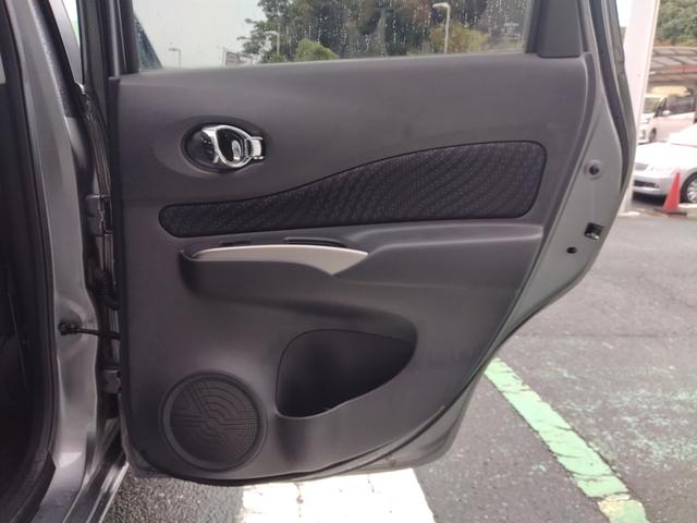 ノート メダリスト 限定 独自企画 特 別 価 格 販売 純正ナビMC312D-W フルセグ CD/DVD AM/FM Bluetooth 全周囲カメラ ETC オートエアコン アイドリングストップ プッシュスタート(35枚目)