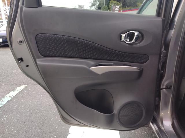 ノート メダリスト 限定 独自企画 特 別 価 格 販売 純正ナビMC312D-W フルセグ CD/DVD AM/FM Bluetooth 全周囲カメラ ETC オートエアコン アイドリングストップ プッシュスタート(36枚目)