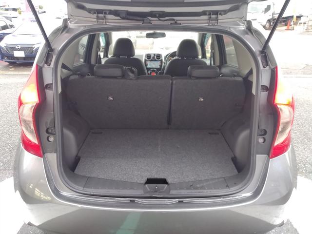 ノート メダリスト 限定 独自企画 特 別 価 格 販売 純正ナビMC312D-W フルセグ CD/DVD AM/FM Bluetooth 全周囲カメラ ETC オートエアコン アイドリングストップ プッシュスタート(37枚目)