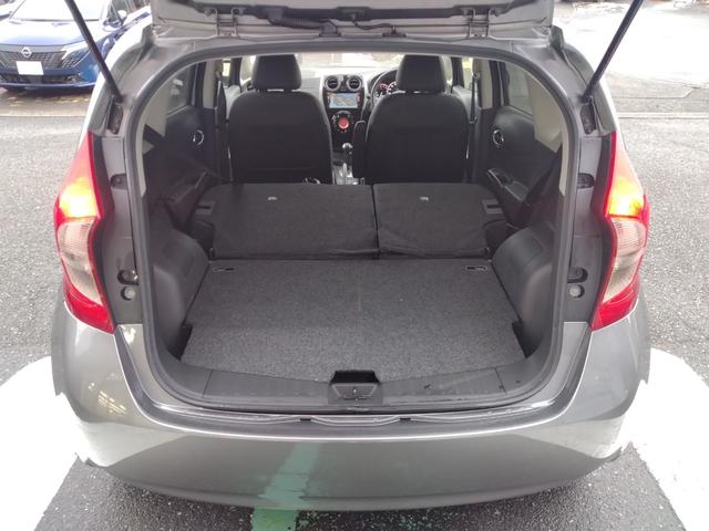 ノート メダリスト 限定 独自企画 特 別 価 格 販売 純正ナビMC312D-W フルセグ CD/DVD AM/FM Bluetooth 全周囲カメラ ETC オートエアコン アイドリングストップ プッシュスタート(38枚目)