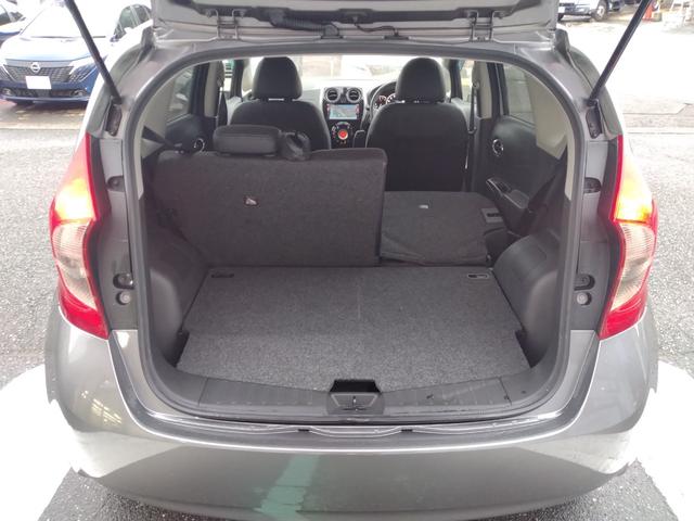 ノート メダリスト 限定 独自企画 特 別 価 格 販売 純正ナビMC312D-W フルセグ CD/DVD AM/FM Bluetooth 全周囲カメラ ETC オートエアコン アイドリングストップ プッシュスタート(39枚目)