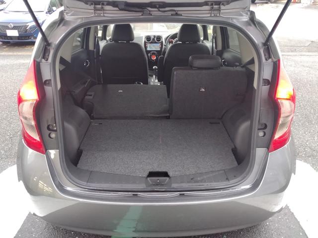 ノート メダリスト 限定 独自企画 特 別 価 格 販売 純正ナビMC312D-W フルセグ CD/DVD AM/FM Bluetooth 全周囲カメラ ETC オートエアコン アイドリングストップ プッシュスタート(40枚目)