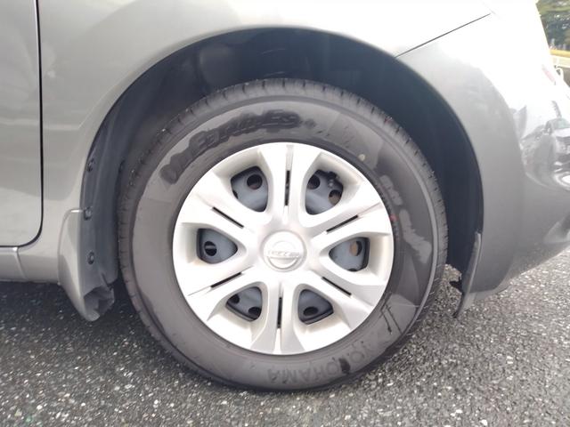 ノート メダリスト 限定 独自企画 特 別 価 格 販売 純正ナビMC312D-W フルセグ CD/DVD AM/FM Bluetooth 全周囲カメラ ETC オートエアコン アイドリングストップ プッシュスタート(48枚目)