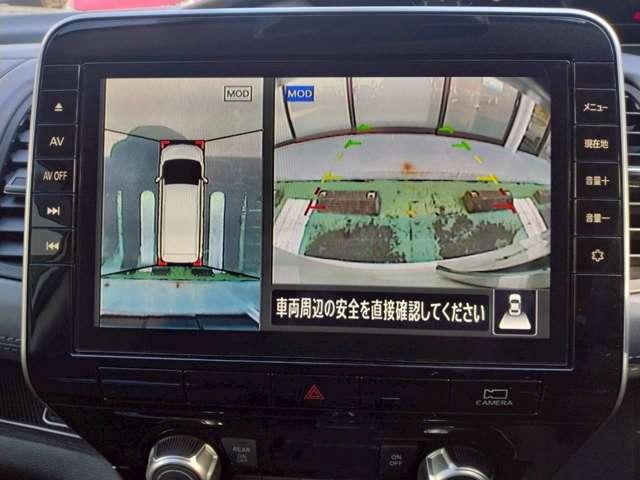 セレナ ハイウェイスターＶ　４ＷＤ　プロパイロット　純正１０インチナビ　アラウンドビューモニター　前後ドラレコ　ＥＴＣ　両側電動スライドドア（ハンズフリー機能付）　ＬＥＤヘッドライト＆フォグ　シートヒーター　オートホールド（5枚目）