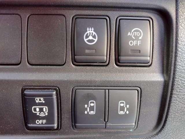 セレナ ハイウェイスターＶ　４ＷＤ　プロパイロット　純正１０インチナビ　アラウンドビューモニター　前後ドラレコ　ＥＴＣ　両側電動スライドドア（ハンズフリー機能付）　ＬＥＤヘッドライト＆フォグ　シートヒーター　オートホールド（9枚目）