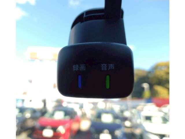 セレナ ハイウェイスターＶ　４ＷＤ　プロパイロット　純正１０インチナビ　アラウンドビューモニター　前後ドラレコ　ＥＴＣ　両側電動スライドドア（ハンズフリー機能付）　ＬＥＤヘッドライト＆フォグ　シートヒーター　オートホールド（14枚目）