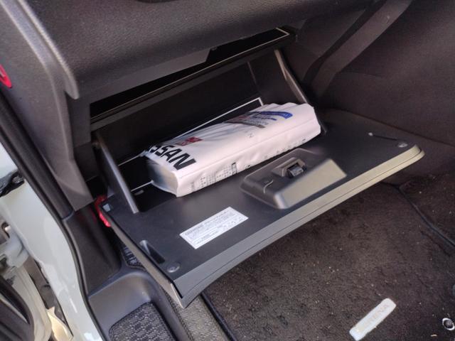 セレナ ハイウェイスターＶ　４ＷＤ　プロパイロット　純正１０インチナビ　アラウンドビューモニター　前後ドラレコ　ＥＴＣ　両側電動スライドドア（ハンズフリー機能付）　ＬＥＤヘッドライト＆フォグ　シートヒーター　オートホールド（22枚目）