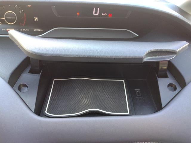 セレナ ハイウェイスターＶ　４ＷＤ　プロパイロット　純正１０インチナビ　アラウンドビューモニター　前後ドラレコ　ＥＴＣ　両側電動スライドドア（ハンズフリー機能付）　ＬＥＤヘッドライト＆フォグ　シートヒーター　オートホールド（23枚目）