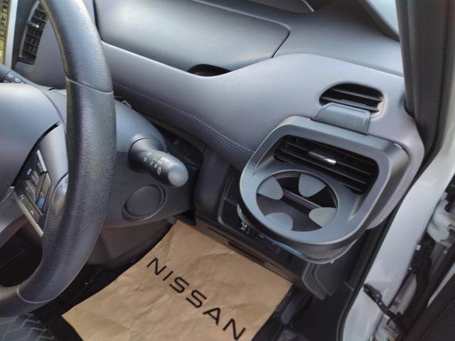 セレナ ハイウェイスターＶ　４ＷＤ　プロパイロット　純正１０インチナビ　アラウンドビューモニター　前後ドラレコ　ＥＴＣ　両側電動スライドドア（ハンズフリー機能付）　ＬＥＤヘッドライト＆フォグ　シートヒーター　オートホールド（24枚目）