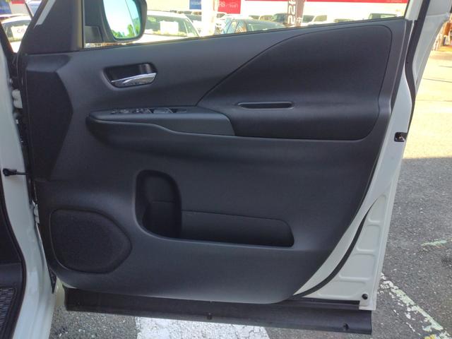 セレナ ハイウェイスターＶ　４ＷＤ　プロパイロット　純正１０インチナビ　アラウンドビューモニター　前後ドラレコ　ＥＴＣ　両側電動スライドドア（ハンズフリー機能付）　ＬＥＤヘッドライト＆フォグ　シートヒーター　オートホールド（35枚目）