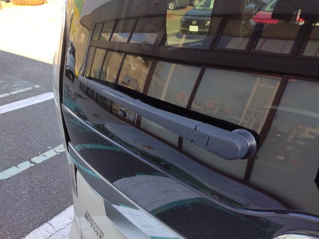 セレナ ハイウェイスターＶ　４ＷＤ　プロパイロット　純正１０インチナビ　アラウンドビューモニター　前後ドラレコ　ＥＴＣ　両側電動スライドドア（ハンズフリー機能付）　ＬＥＤヘッドライト＆フォグ　シートヒーター　オートホールド（53枚目）