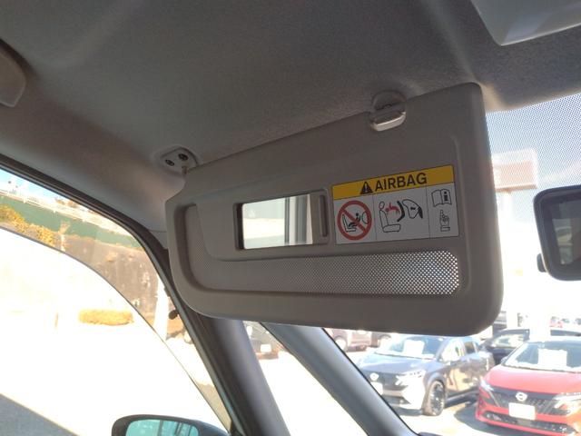 セレナ ハイウェイスターＶ　４ＷＤ　プロパイロット　純正１０インチナビ　アラウンドビューモニター　前後ドラレコ　ＥＴＣ　両側電動スライドドア（ハンズフリー機能付）　ＬＥＤヘッドライト＆フォグ　シートヒーター　オートホールド（56枚目）