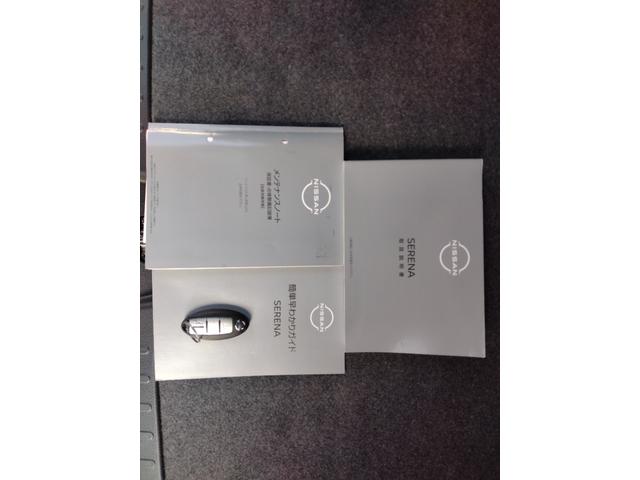 セレナ ハイウェイスターＶ　４ＷＤ　プロパイロット　純正１０インチナビ　アラウンドビューモニター　前後ドラレコ　ＥＴＣ　両側電動スライドドア（ハンズフリー機能付）　ＬＥＤヘッドライト＆フォグ　シートヒーター　オートホールド（57枚目）