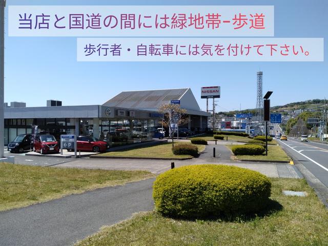 セレナ ハイウェイスターＶ　４ＷＤ　プロパイロット　純正１０インチナビ　アラウンドビューモニター　前後ドラレコ　ＥＴＣ　両側電動スライドドア（ハンズフリー機能付）　ＬＥＤヘッドライト＆フォグ　シートヒーター　オートホールド（61枚目）