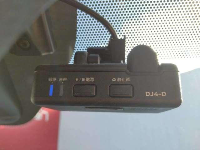 デイズ ハイウェイスター　Ｇターボプロパイロットエディション　プロパイロット純正９インチナビＭＭ３１８Ｄ－Ｌ　全周囲カメラ　前後ドラレコ　ＥＴＣ２．０　ＬＥＤヘッドライト＆フォグ　ハイビームアシスト　オートエアコン　エマブレ　車線逸脱　踏み間違い　障害物ソナー（11枚目）