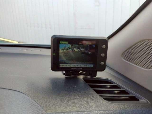 デイズ ハイウェイスター　Ｇターボプロパイロットエディション　プロパイロット純正９インチナビＭＭ３１８Ｄ－Ｌ　全周囲カメラ　前後ドラレコ　ＥＴＣ２．０　ＬＥＤヘッドライト＆フォグ　ハイビームアシスト　オートエアコン　エマブレ　車線逸脱　踏み間違い　障害物ソナー（12枚目）