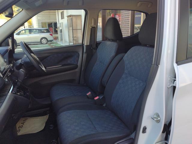 デイズ ハイウェイスター　Ｇターボプロパイロットエディション　プロパイロット純正９インチナビＭＭ３１８Ｄ－Ｌ　全周囲カメラ　前後ドラレコ　ＥＴＣ２．０　ＬＥＤヘッドライト＆フォグ　ハイビームアシスト　オートエアコン　エマブレ　車線逸脱　踏み間違い　障害物ソナー（25枚目）