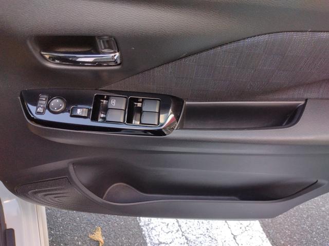 デイズ ハイウェイスター　Ｇターボプロパイロットエディション　プロパイロット純正９インチナビＭＭ３１８Ｄ－Ｌ　全周囲カメラ　前後ドラレコ　ＥＴＣ２．０　ＬＥＤヘッドライト＆フォグ　ハイビームアシスト　オートエアコン　エマブレ　車線逸脱　踏み間違い　障害物ソナー（29枚目）