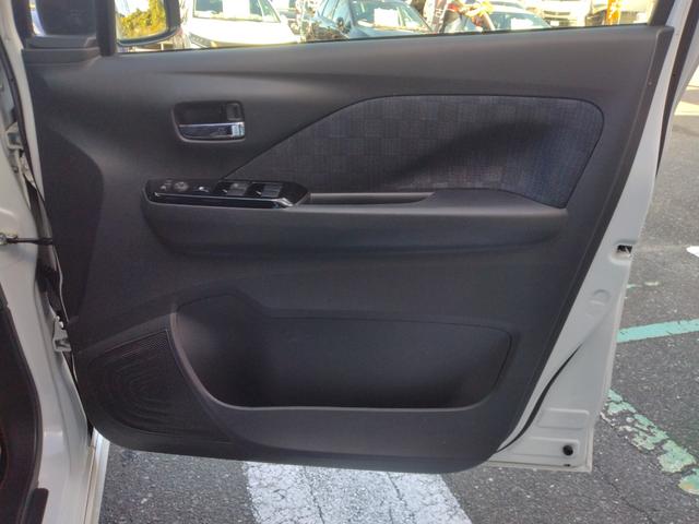 デイズ ハイウェイスター　Ｇターボプロパイロットエディション　プロパイロット純正９インチナビＭＭ３１８Ｄ－Ｌ　全周囲カメラ　前後ドラレコ　ＥＴＣ２．０　ＬＥＤヘッドライト＆フォグ　ハイビームアシスト　オートエアコン　エマブレ　車線逸脱　踏み間違い　障害物ソナー（30枚目）