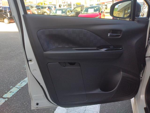 デイズ ハイウェイスター　Ｇターボプロパイロットエディション　プロパイロット純正９インチナビＭＭ３１８Ｄ－Ｌ　全周囲カメラ　前後ドラレコ　ＥＴＣ２．０　ＬＥＤヘッドライト＆フォグ　ハイビームアシスト　オートエアコン　エマブレ　車線逸脱　踏み間違い　障害物ソナー（31枚目）