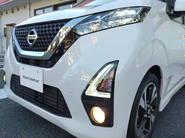 デイズ ハイウェイスター　Ｇターボプロパイロットエディション　プロパイロット純正９インチナビＭＭ３１８Ｄ－Ｌ　全周囲カメラ　前後ドラレコ　ＥＴＣ２．０　ＬＥＤヘッドライト＆フォグ　ハイビームアシスト　オートエアコン　エマブレ　車線逸脱　踏み間違い　障害物ソナー（34枚目）