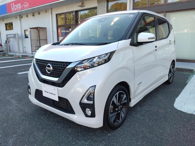 デイズ ハイウェイスター　Ｇターボプロパイロットエディション　プロパイロット純正９インチナビＭＭ３１８Ｄ－Ｌ　全周囲カメラ　前後ドラレコ　ＥＴＣ２．０　ＬＥＤヘッドライト＆フォグ　ハイビームアシスト　オートエアコン　エマブレ　車線逸脱　踏み間違い　障害物ソナー（38枚目）